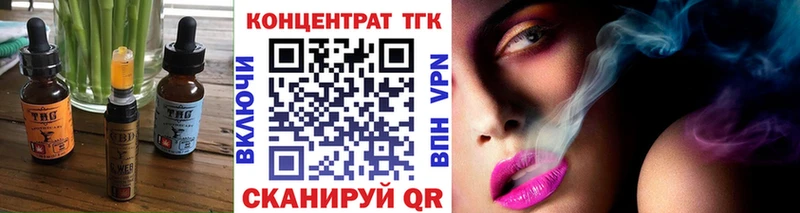 купить  цена  Магадан  Печенье с ТГК марихуана 