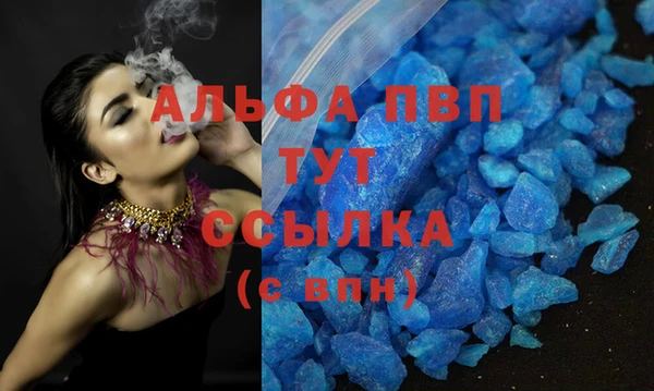 твердый Михайловка